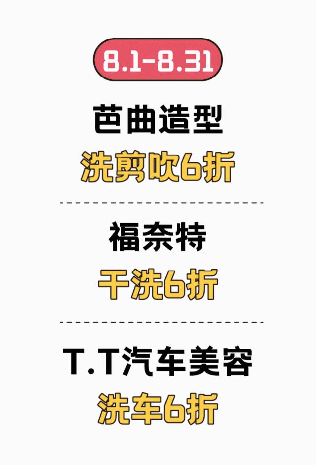 万象汇收购欢乐汇,万象汇潮玩儿