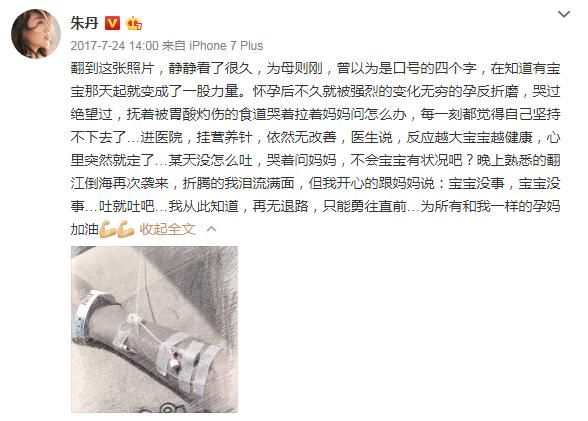 母爱是世间最伟大的力量不必怀疑,母爱是世间最伟大的力量英语