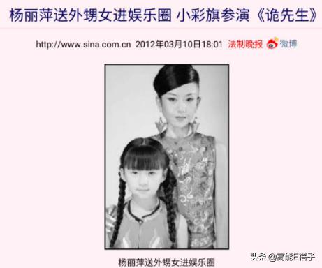 北舞才女金晨,北舞校花刘诗诗跳舞视频