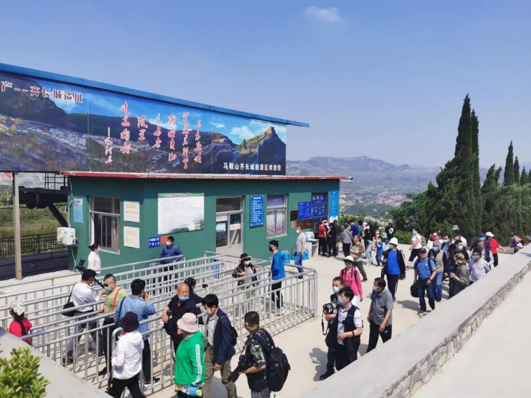 淄博国庆节放假安排,淄博十一月份有什么活动