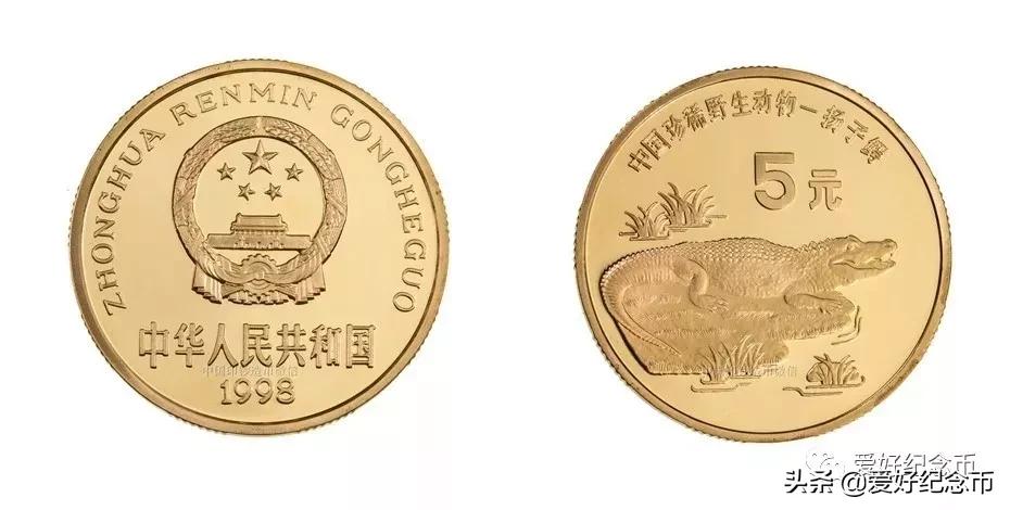 普通纪念币最新价格表图文,最新流通纪念币最新价格一览表