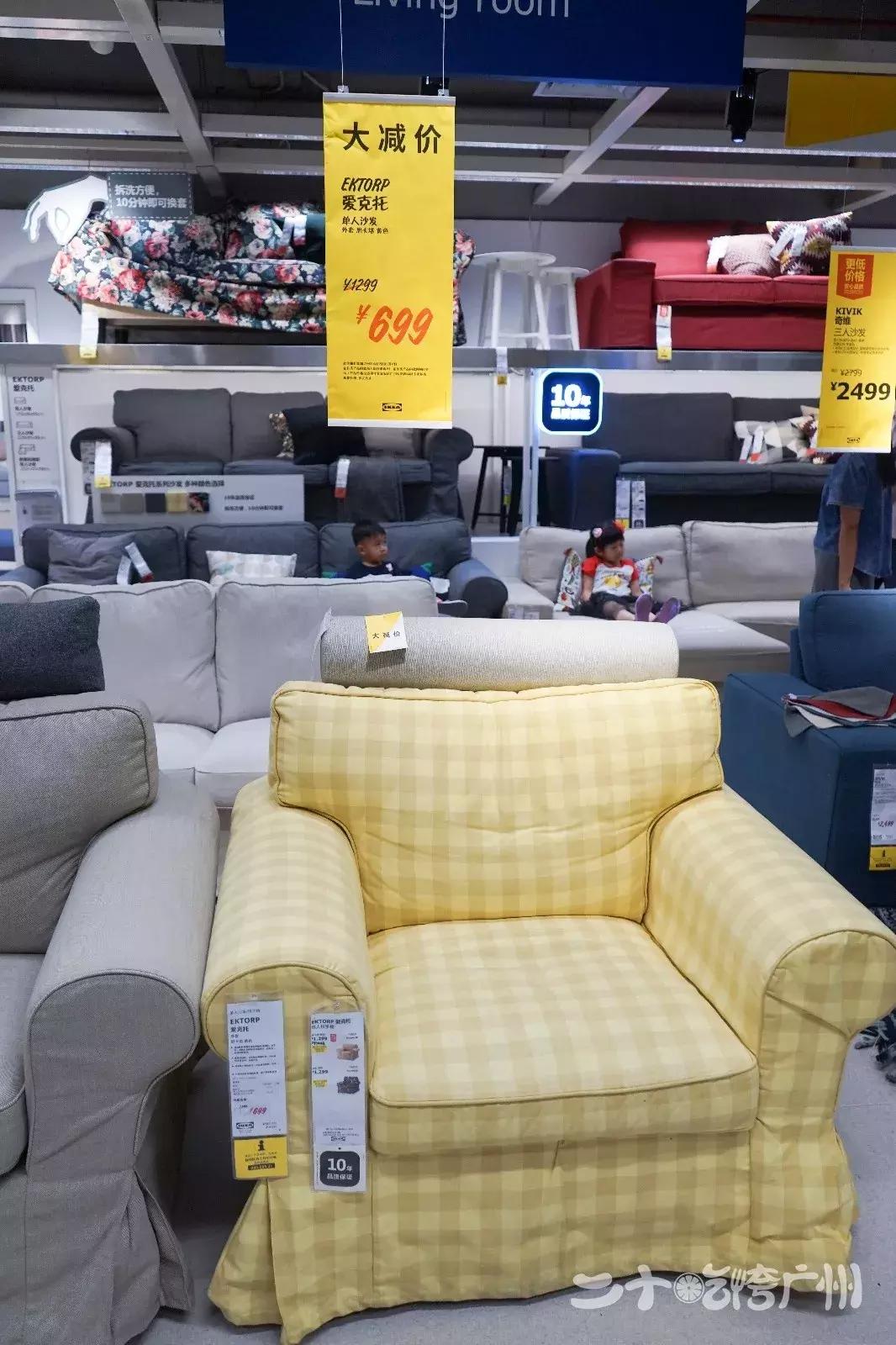 宜家家具搬家拆装多少钱,广州宜家家居清仓特价