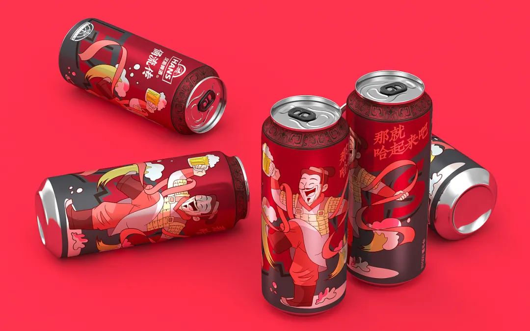 打破常规思维创新,口碑好的精酿啤酒包装设计图片