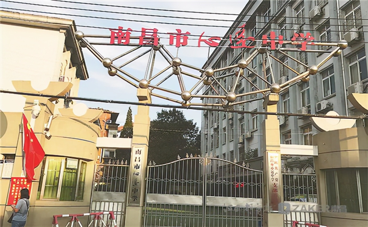 江西南昌育华学校,江西南昌育华学校报名