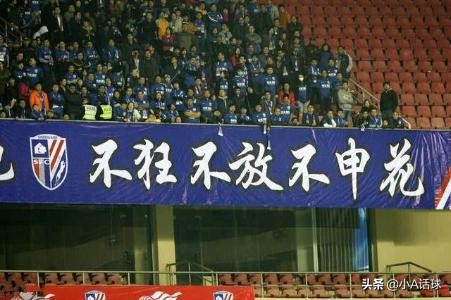 中超球队改名公布时间,中超俱乐部改名名单