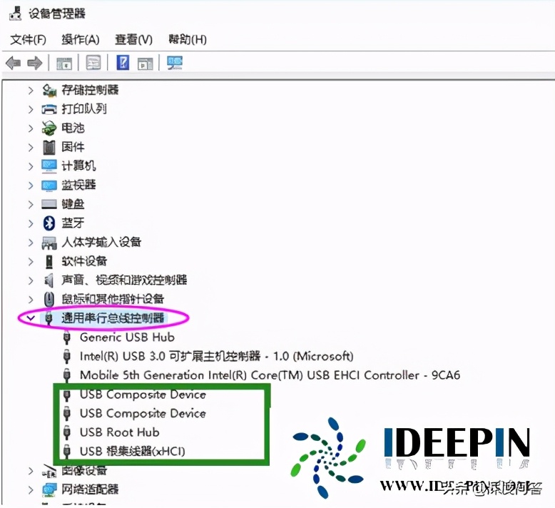 win7重装系统后键盘鼠标不能用,重装win7键盘鼠标失灵解决方法