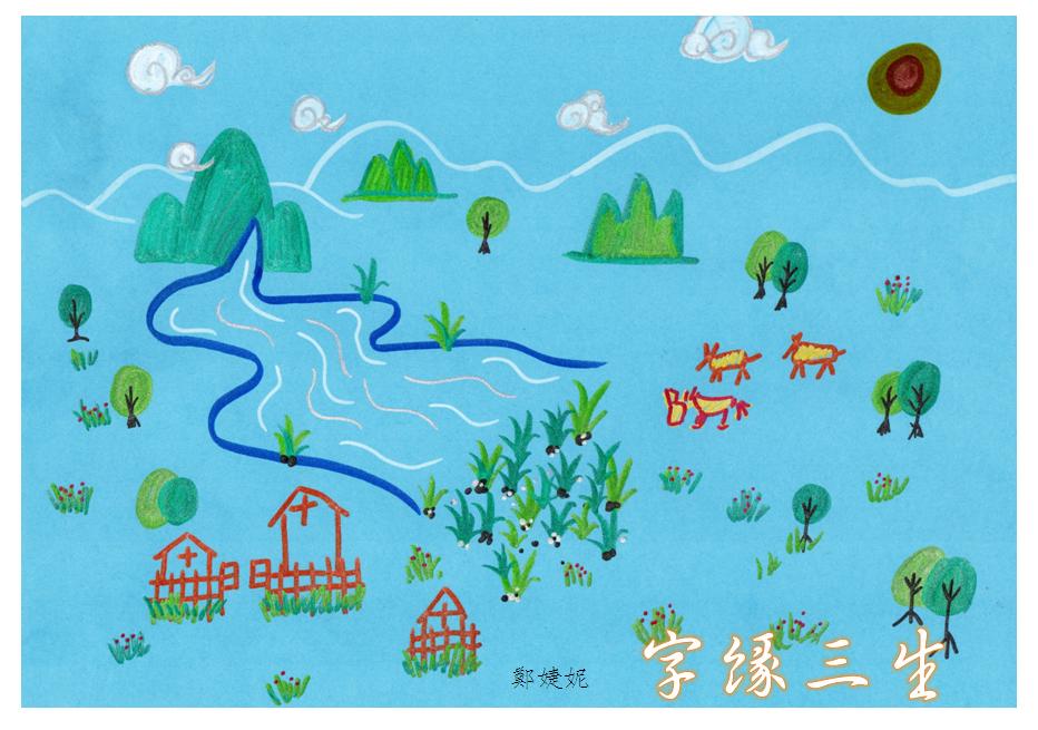 教孩子识字方法象形文字,幼儿为什么学习象形文字