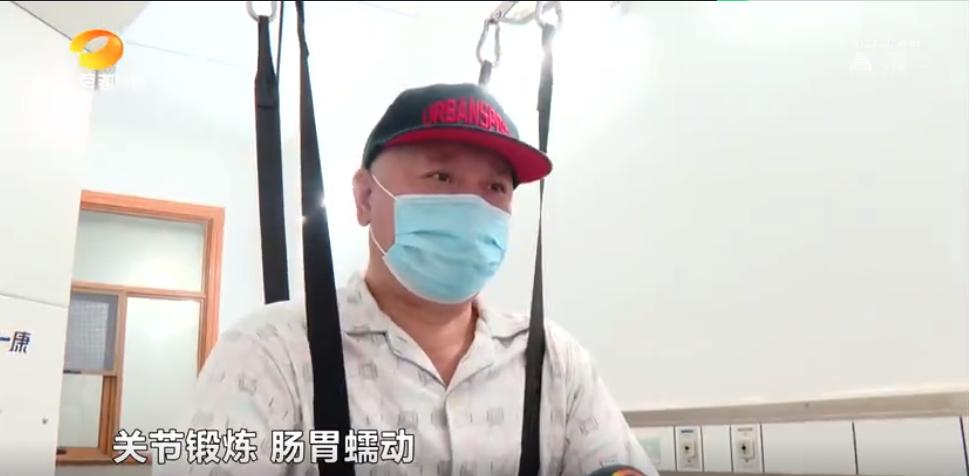 湖南省康复医院,湖南省康复医院在哪