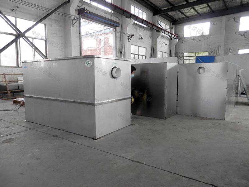 地下室防渗防潮设备,地下室隔油提升设备原理