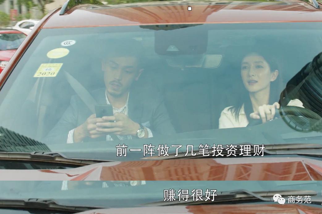 如何一眼识别“海王”,一眼就看出来谁是海王