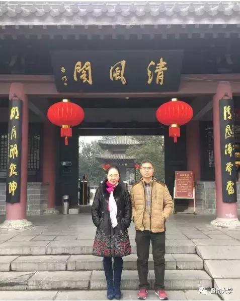 亲爱的华师,我是暨南,期待我们的下一个甲子年