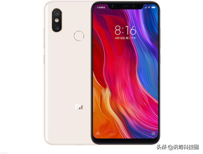 小米输入代码查找手机使用记录,小米手机出现故障去哪里维修