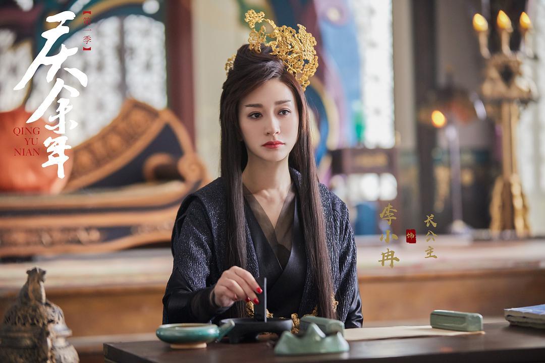 李小冉不同角色演技,李小冉演技被吐槽