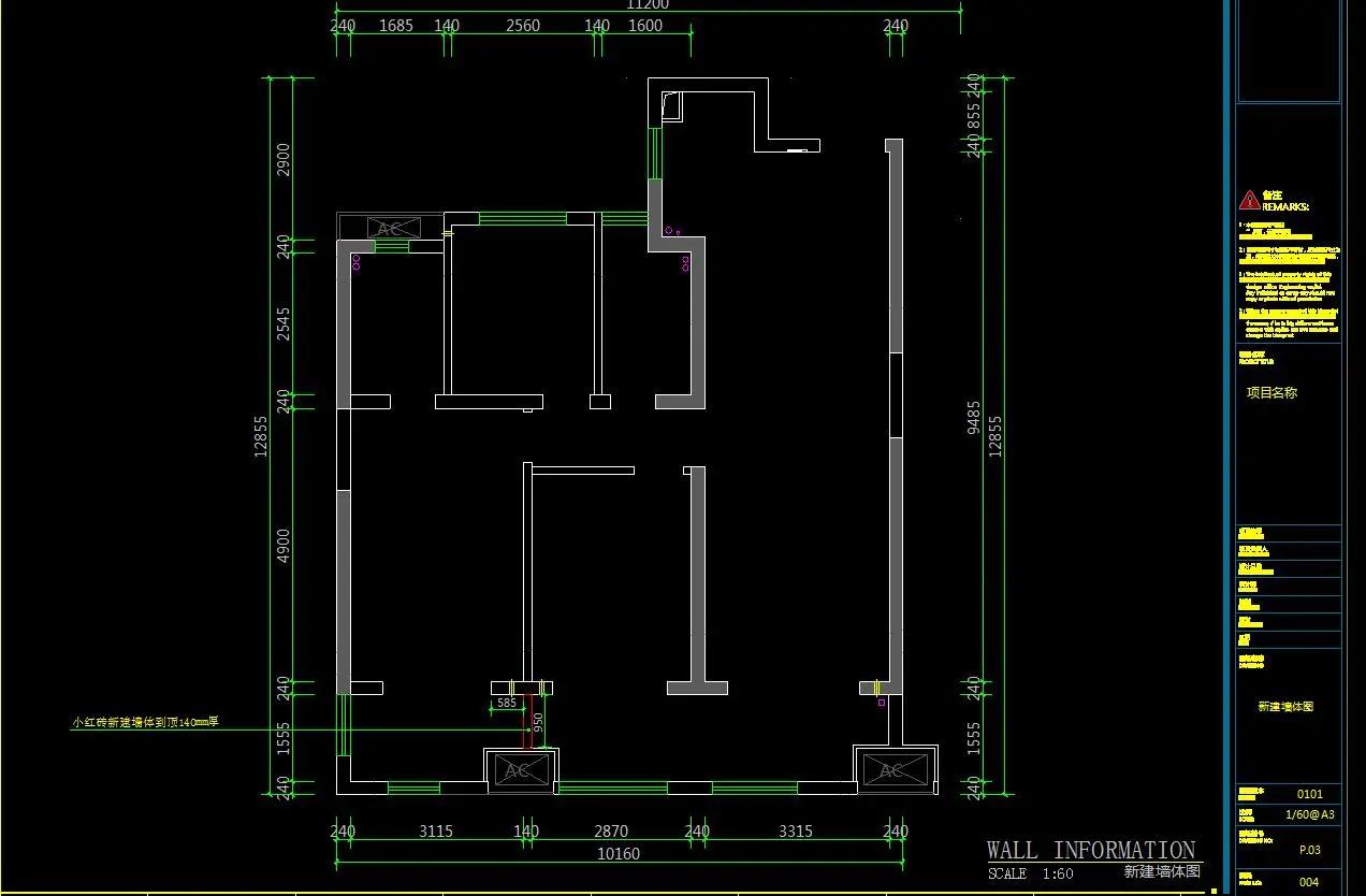 2020全网最全cad图块,最全CAD知识汇总
