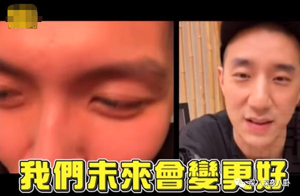 别说7年，你俩一辈子都别想再复出