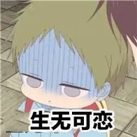 2023两个一致入学原则是什么意思,两个一致入学政策不执行怎么办