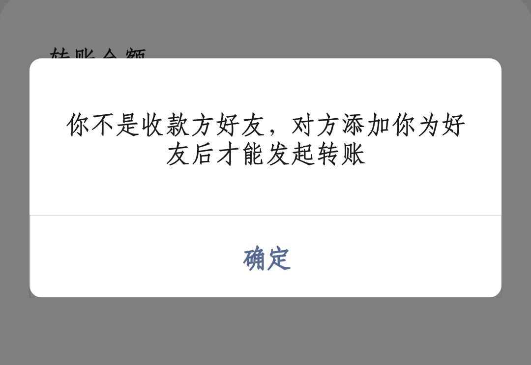 微信删好友可以双向删除吗,微信互相删除没有联系方式