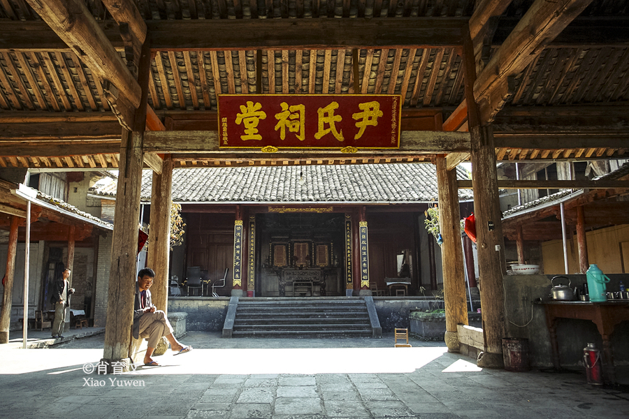 和顺最好的侨乡,和顺华侨