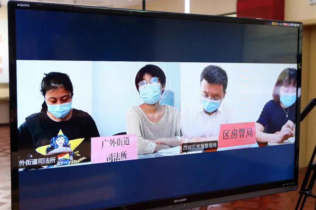 北京西城法院提示：莫让漏水“冷”了邻里情