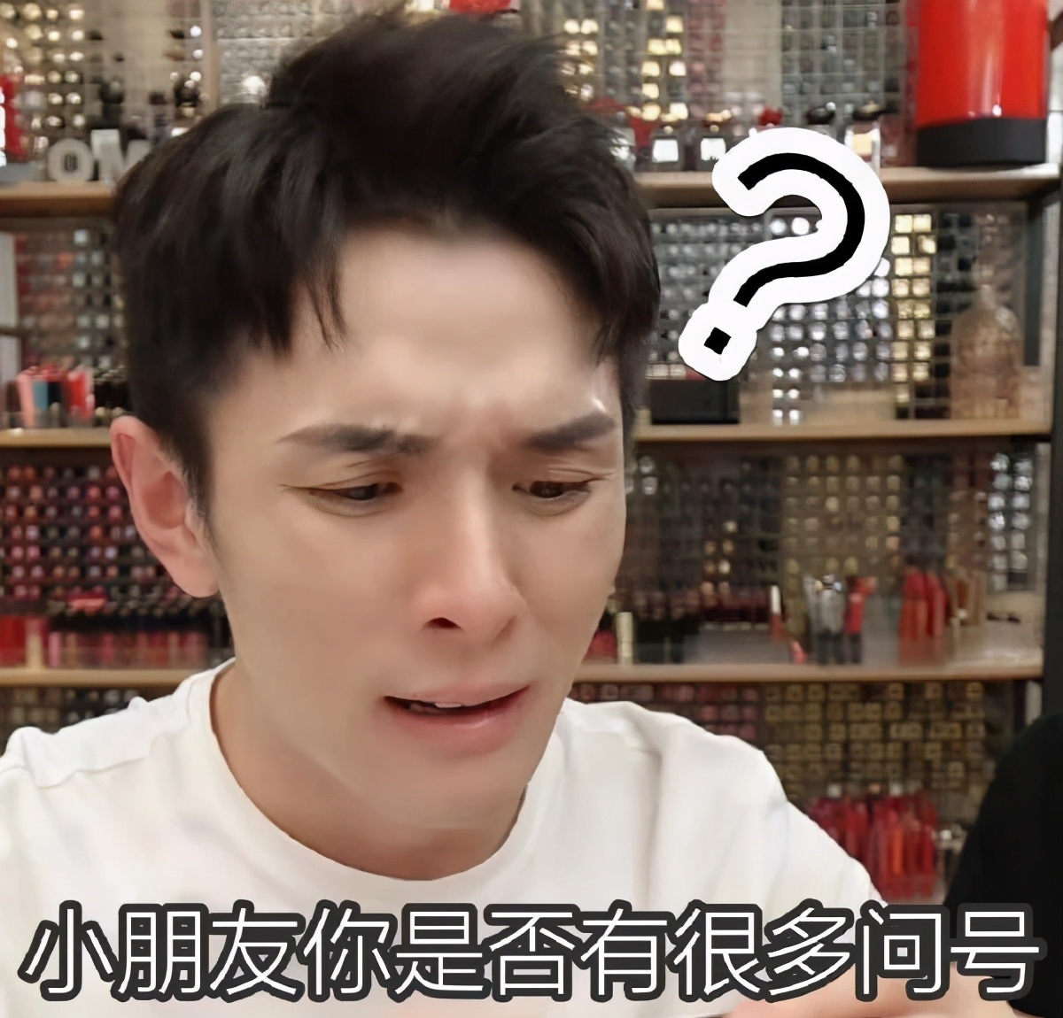 最强打工人！李佳琦预售卖35亿，却被曝卖假货？直播带货坑太多