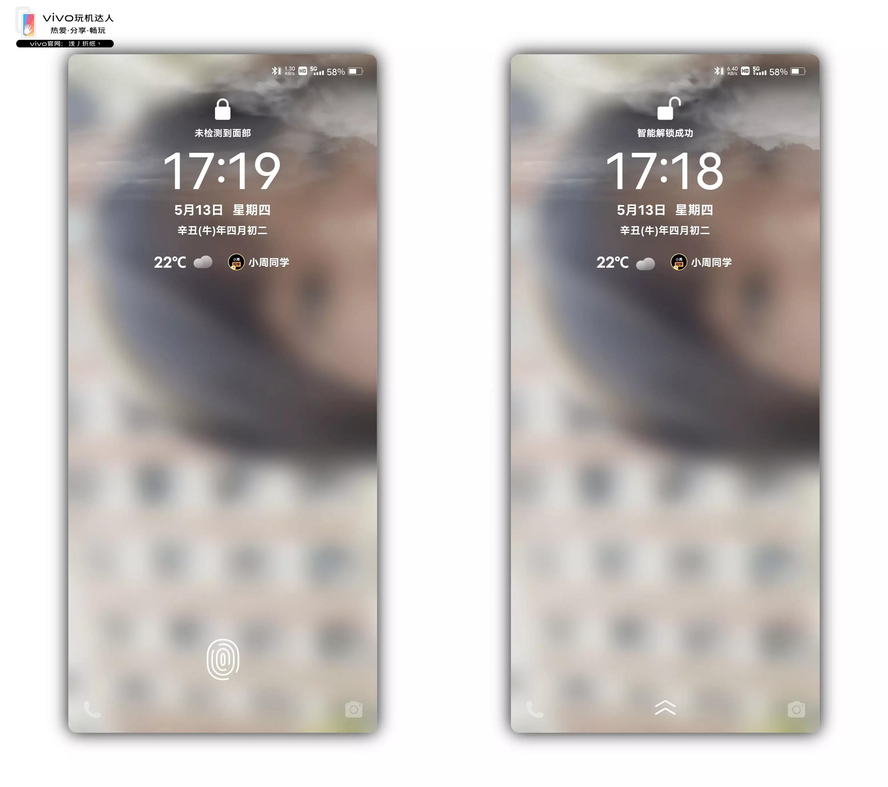 专业远程解锁手机,iqoo手机怎么用蓝牙解锁手机密码