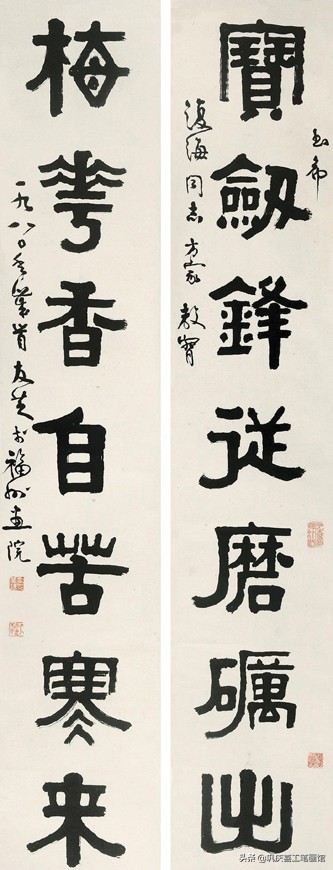 九字春联大全100副欣赏,寿联四字春联大全