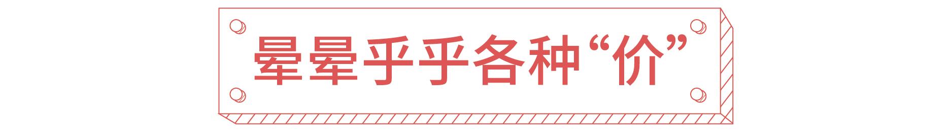 双十一值得入手的牌子,双十一值得买的大牌