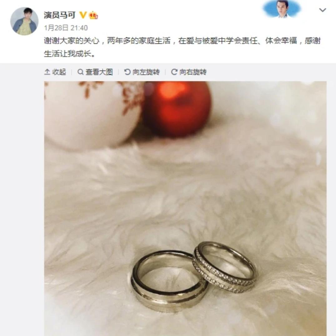 马可的孩子的图片,马可孩子叫什么