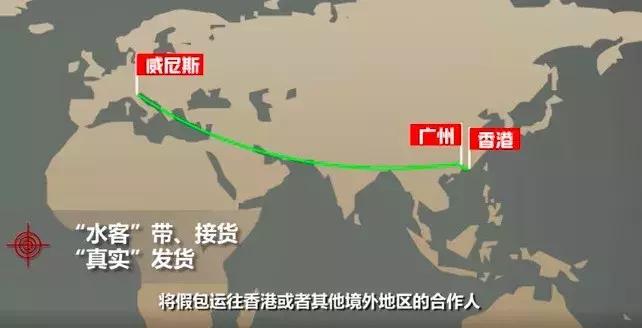 香奈儿lv都从哪里代购的,代购香奈儿被骗四万多