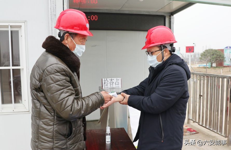 六安小蛮腰建好了吗,六安最新开工工地