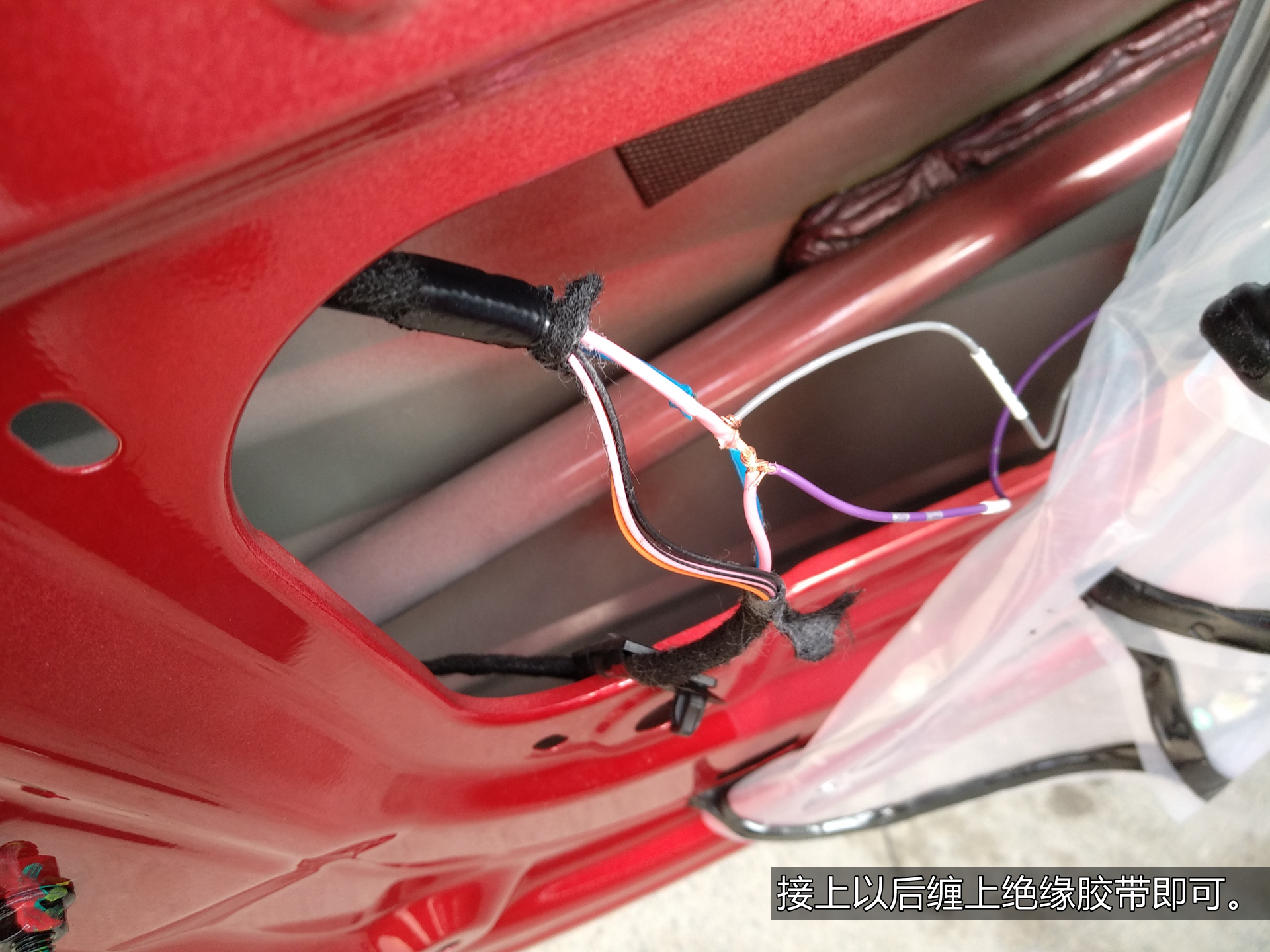 荣威rx3一键升窗怎么设置,荣威rx3升窗器安装视频