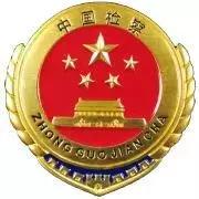 骗取医保卡构成诈骗罪吗,冒用身份诈骗医保基金判刑案例