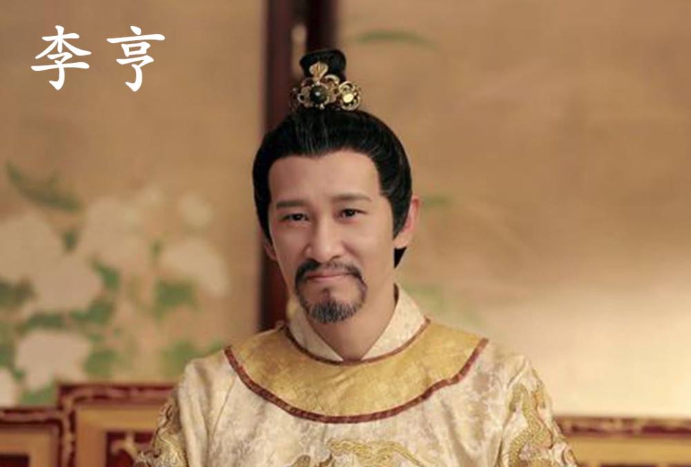 唐玄宗晚年生活凄惨，绝食而死，真是因为受到儿子虐待吗