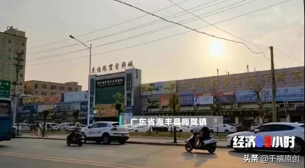 三种黄金切记不能买,哪些黄金不建议购买的呢