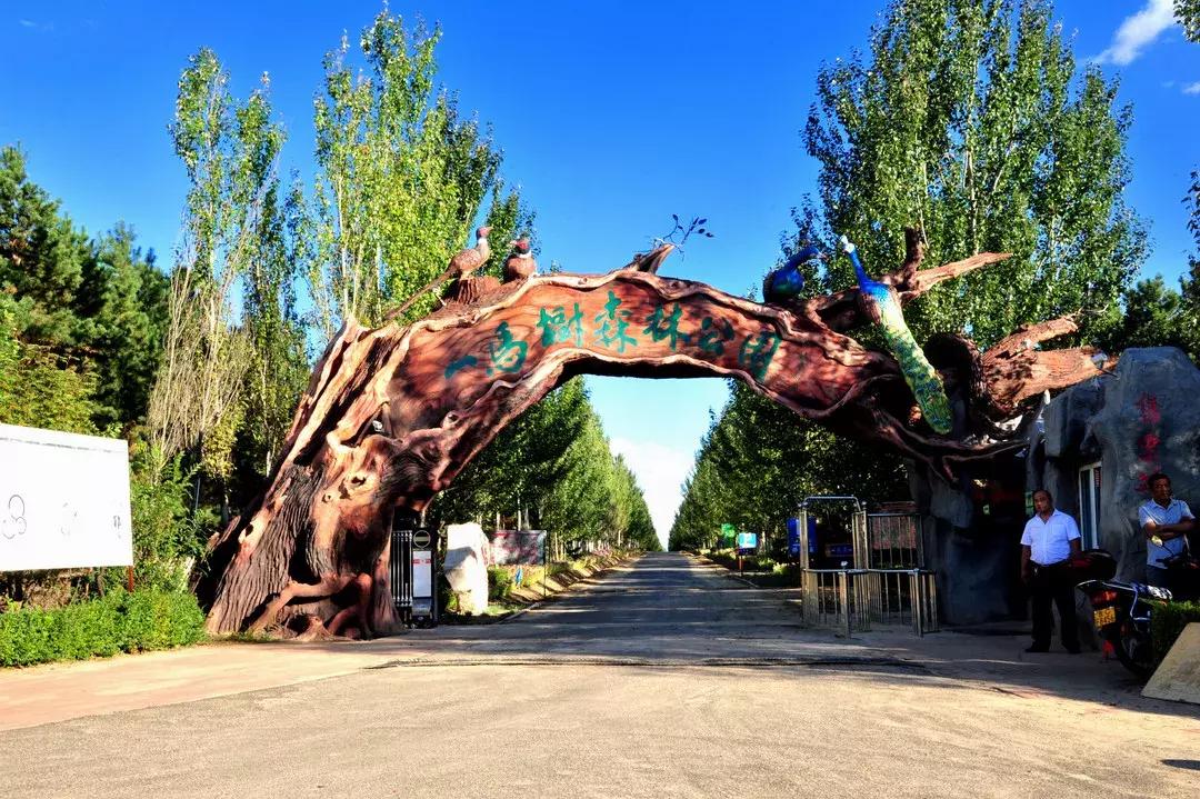 五一免门票景区吉林,十一吉林市景区免门票