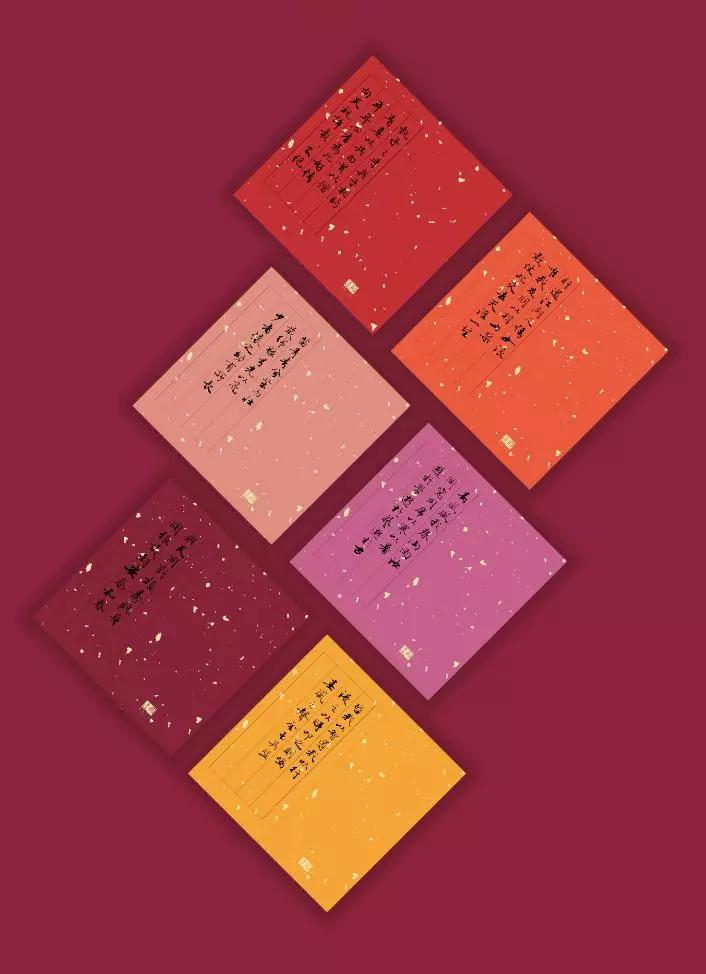 2020年的春联提前贴,2020大年初一贴春联