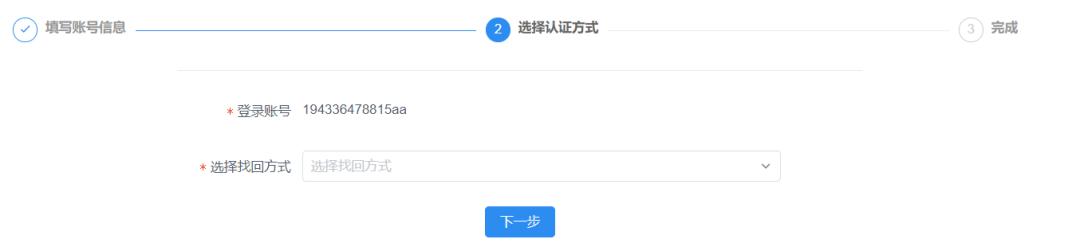 2021年网络教育统考时间,2021网络教育统考注册