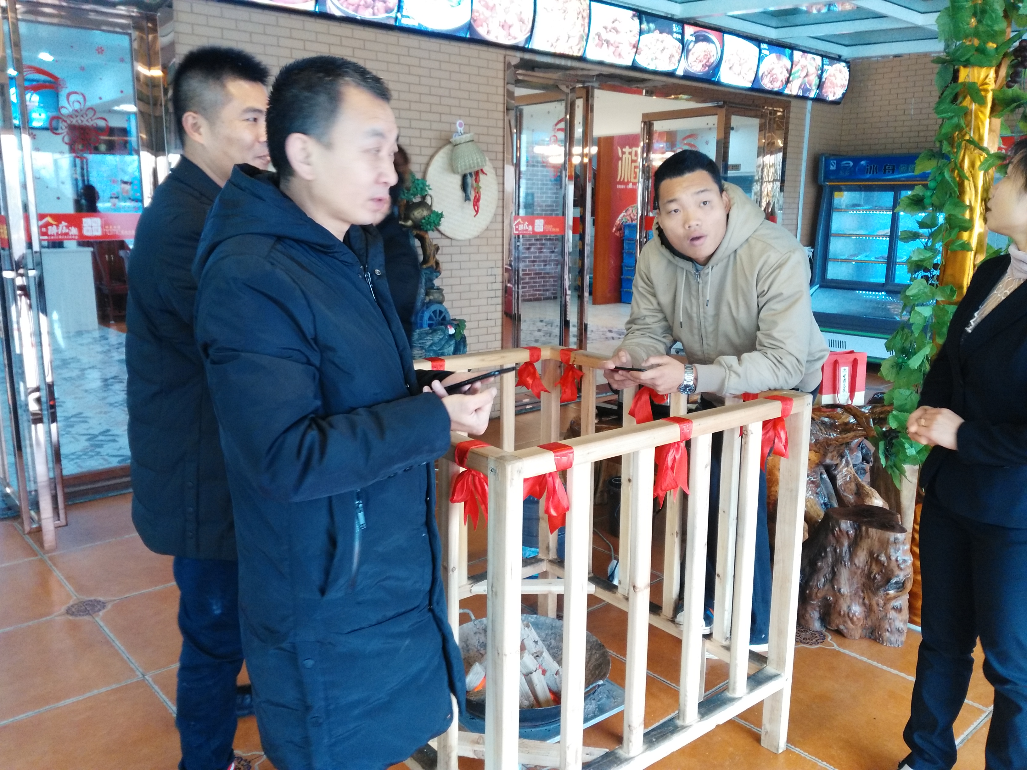 醉痴湘食府,醉痴湘