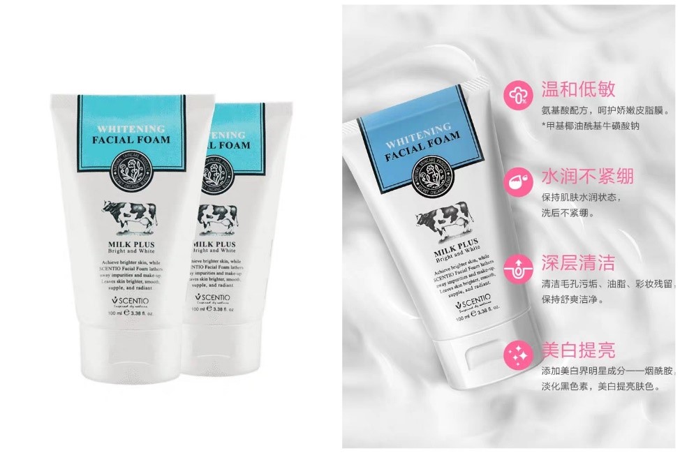 平价又好用的洁面产品,保湿洁面推荐平价护肤品