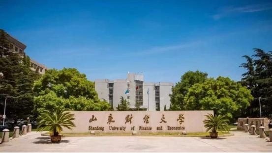 财经类高校大PK,山东财经大学跻身十强