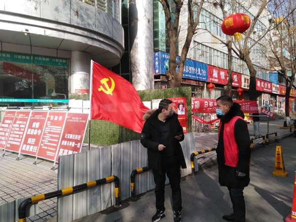 退役军人社区防疫工作,退役军人志愿服务队社区疫情防控