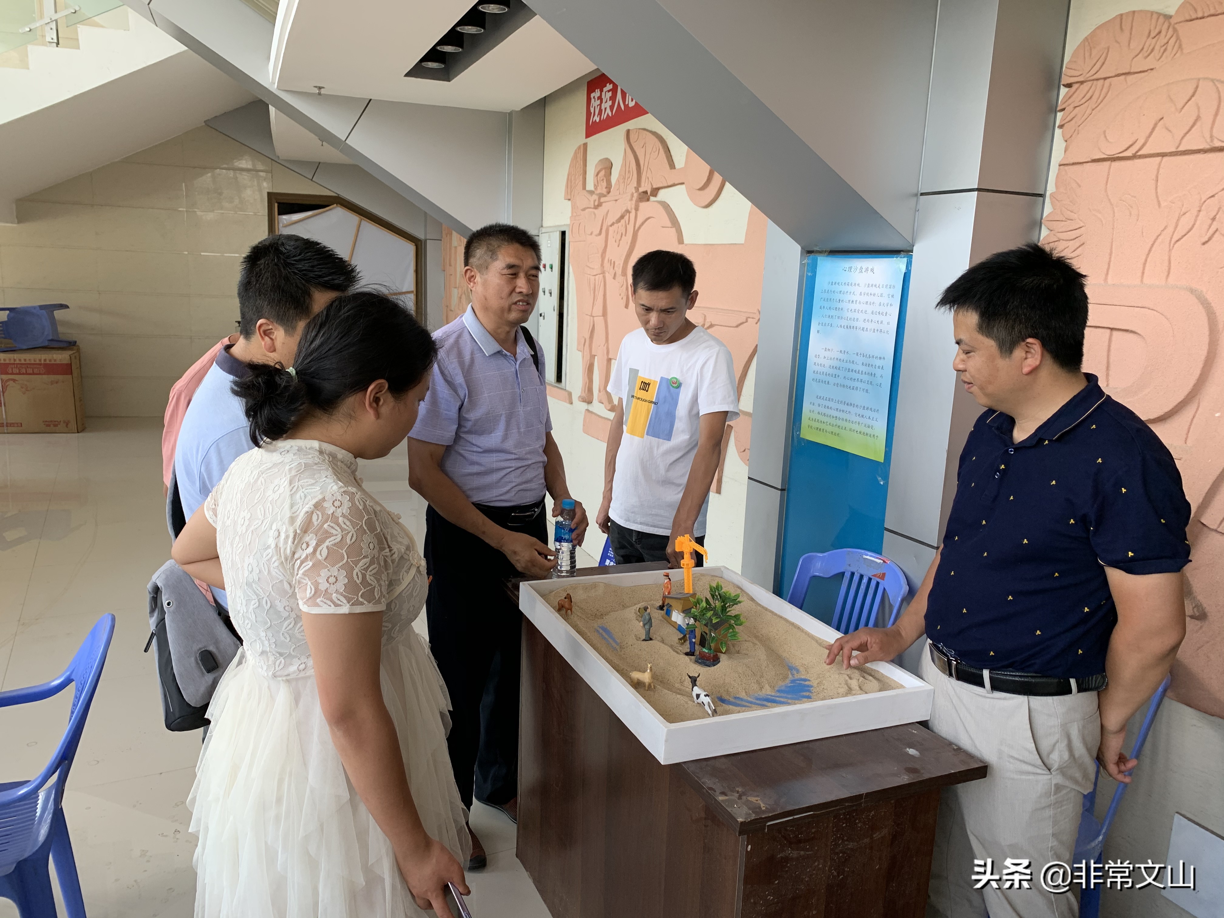 5月15日起，文山的残疾人有专属心理咨询平台了