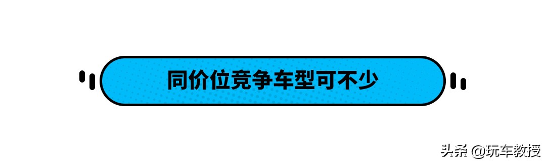 斯柯达明锐pro和天籁2.0选择哪个,2022款全新明锐pro上市了吗