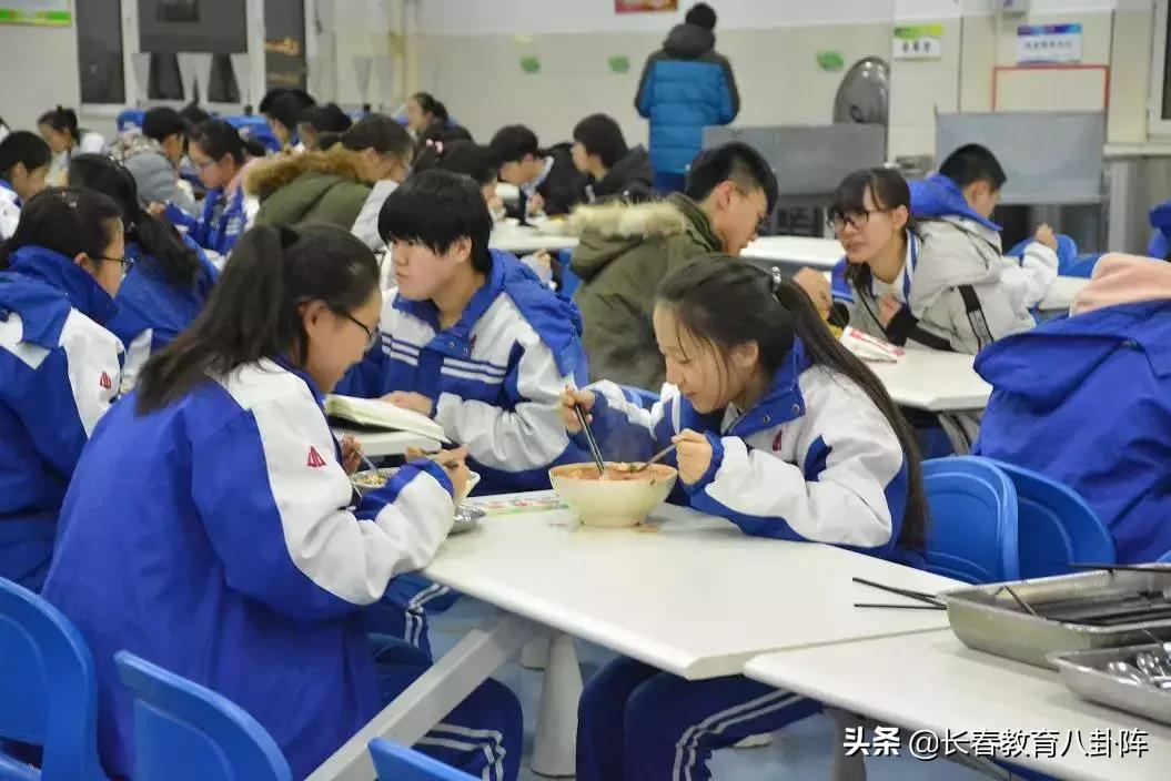 长春市文理高中有早餐吗,长春高中是都住校的吗