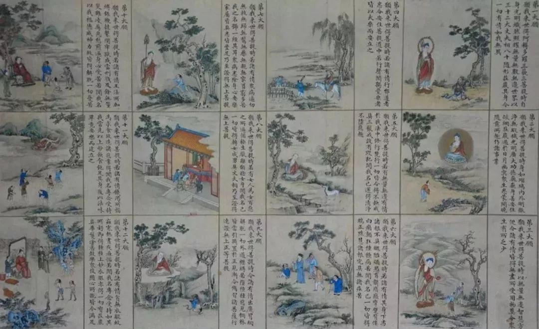 药师佛麾下的十二药叉神将,药师佛和十二药叉大将