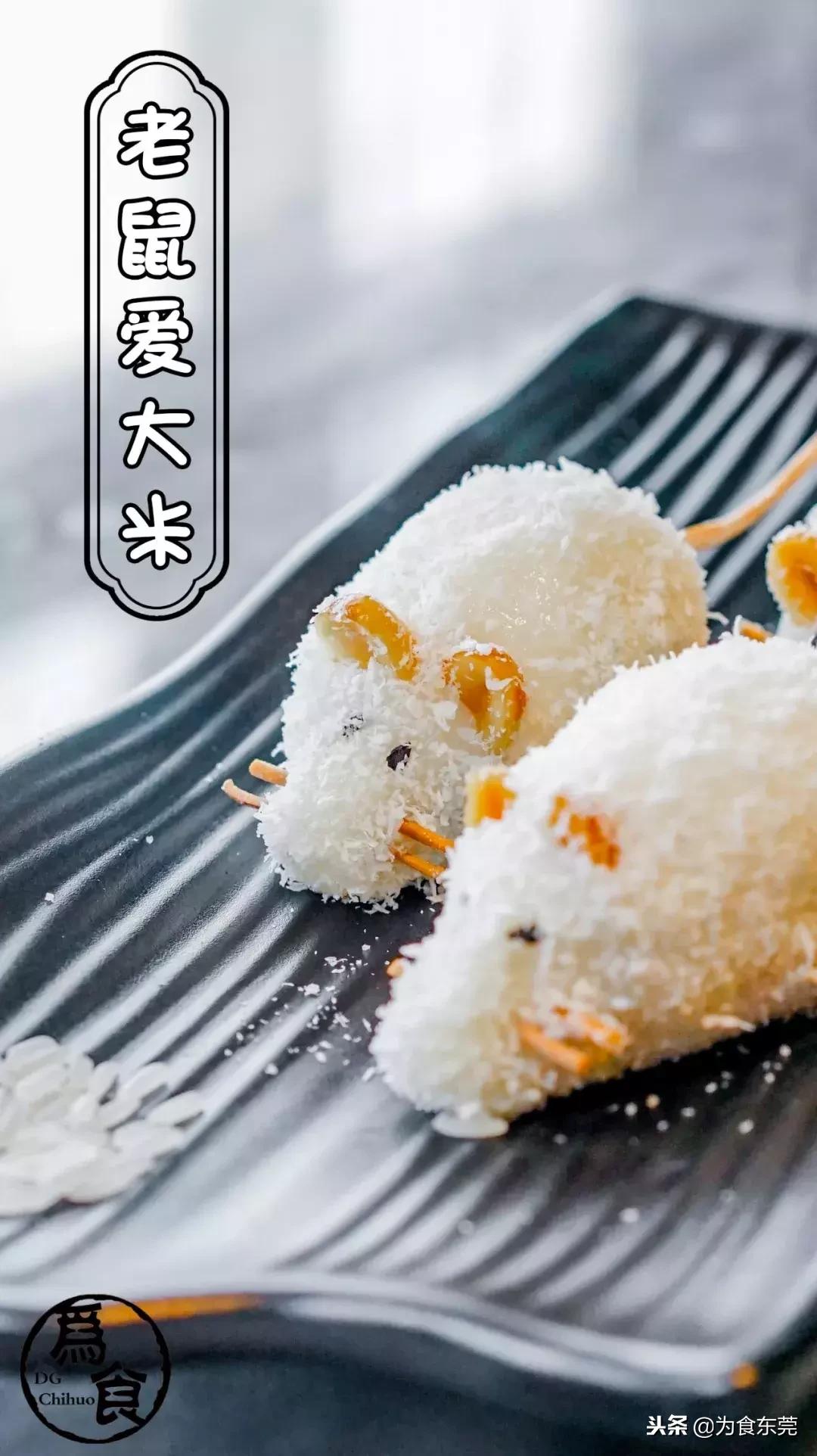 一道菜勾起50年前的记忆,一道简单的美食一份小时候的记忆