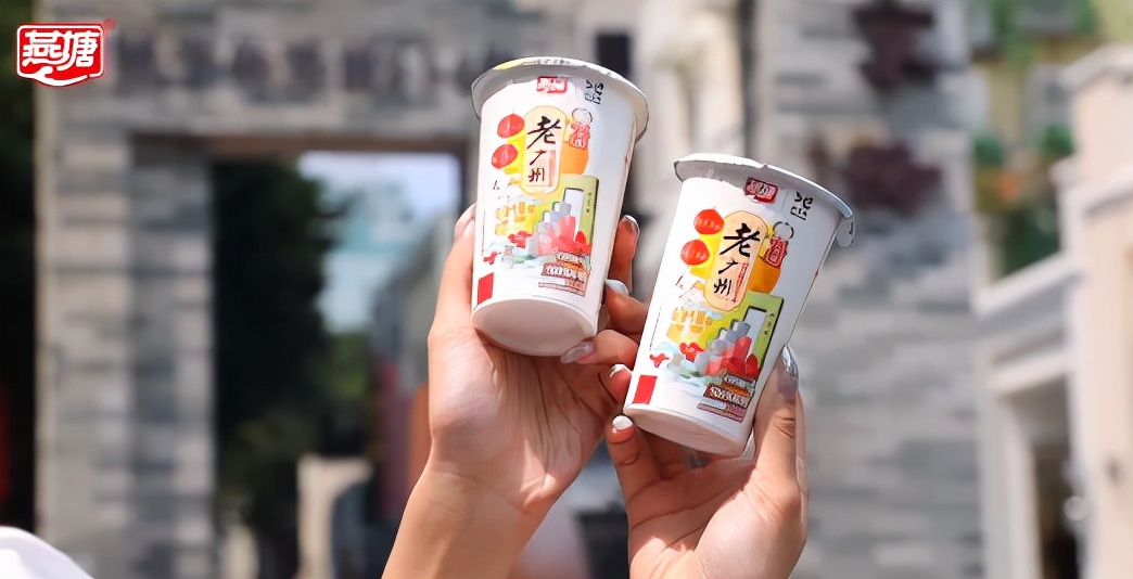 燕塘牛奶和晨光牛奶哪个比较好,燕塘风行香满楼