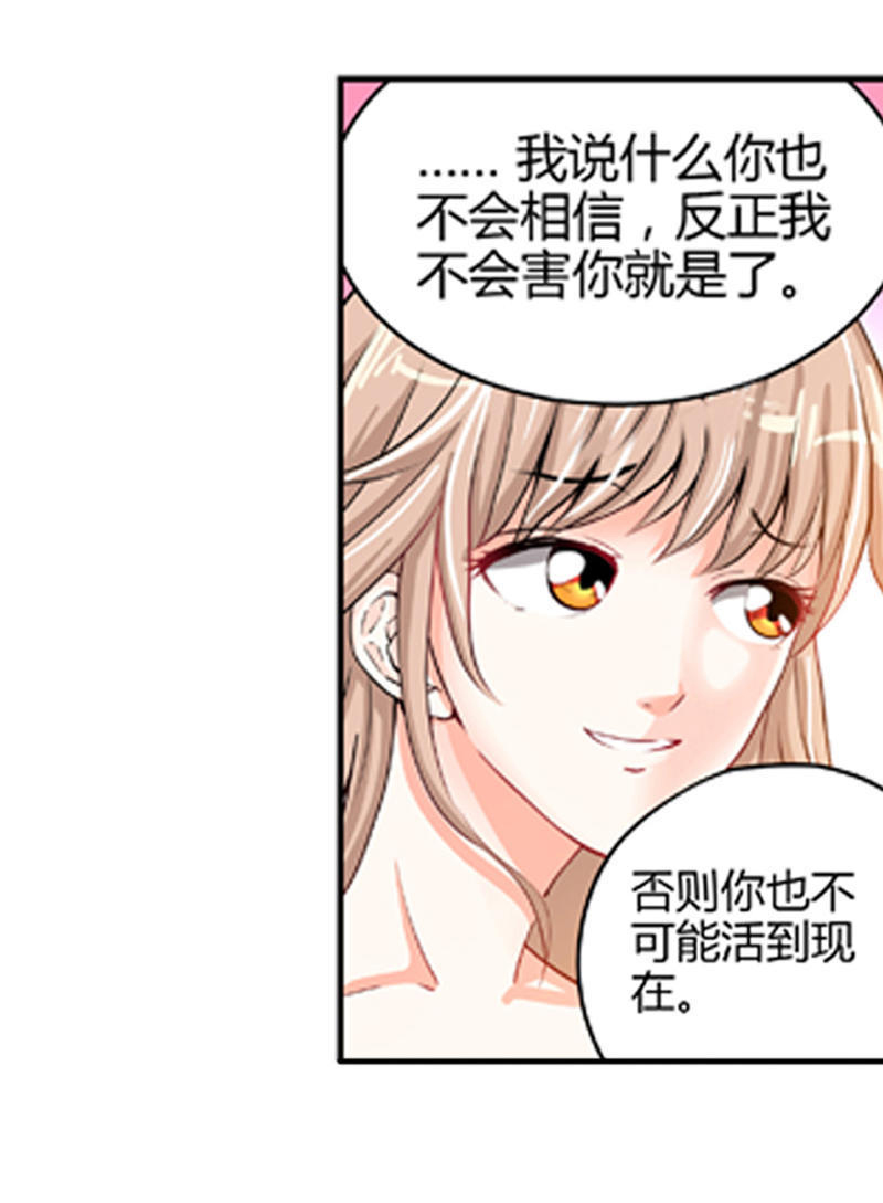 等待重见光明的那天,第一次见光明的人