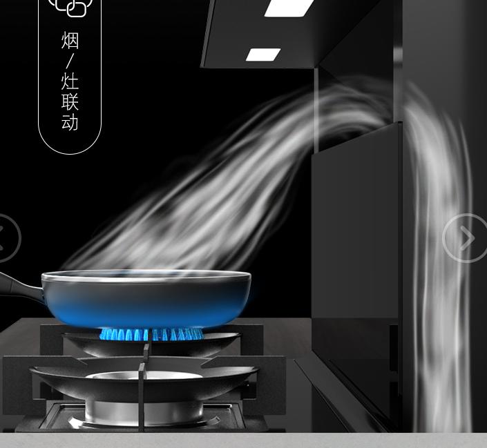 蒸烤一体机的集成灶实用吗,集成灶蒸烤一体故障多吗