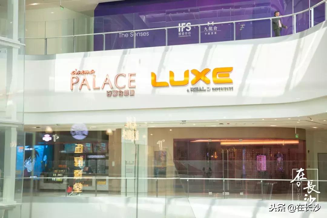 电影院评测,测评家庭影院